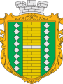 Narkevychi_gerb