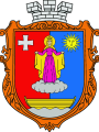 Volochisk_gerb